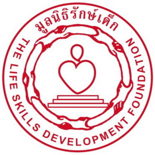 Rakdek logo