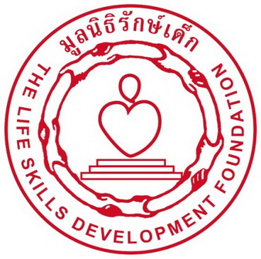 Rakdek logo